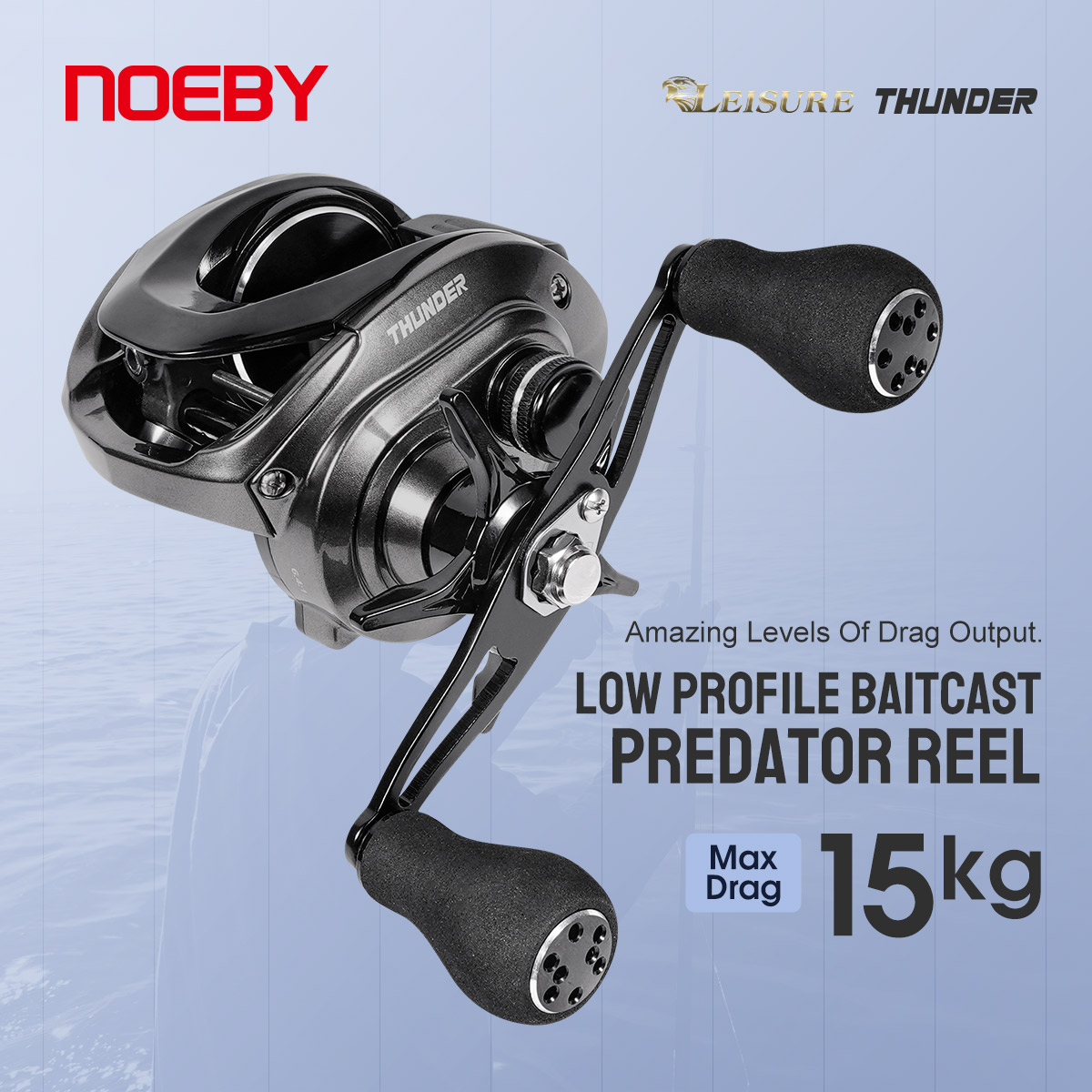 Abu Garcia Reel Max - Noeby بكرة صب الطعم نظام الكبح