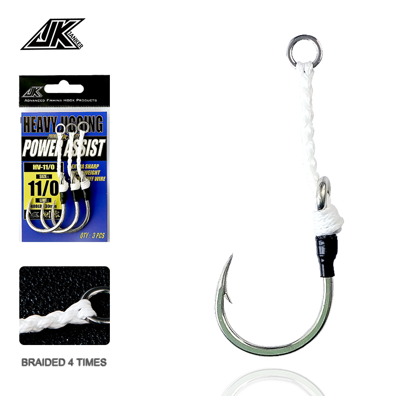 Fishing Hook Assortment - خط صيد بحري ثقيل JK HV