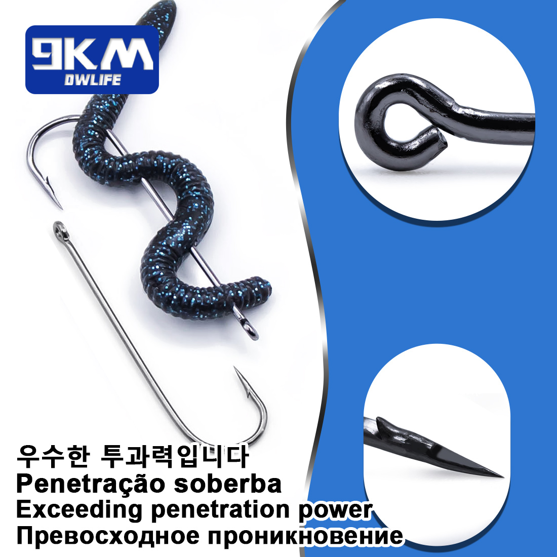 خطافات صيد 9KM Aberdeen ذات ال - مراجعة Fishing Hook Assortment وسعره